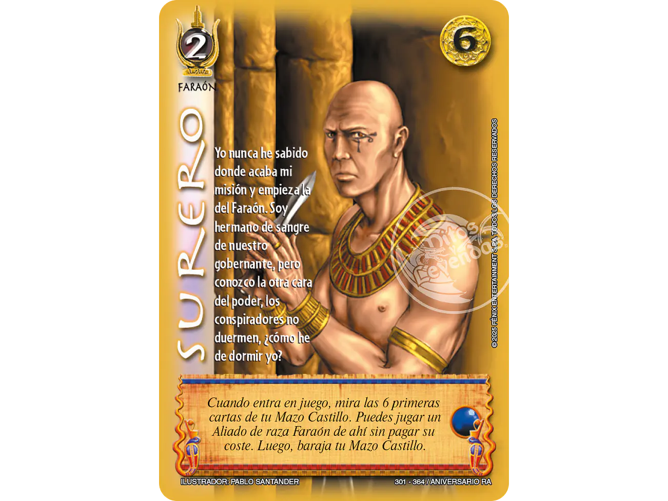 Surero 1