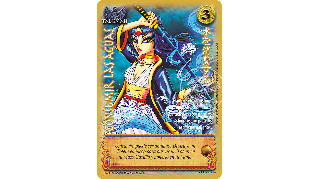 Consumir las Aguas 1