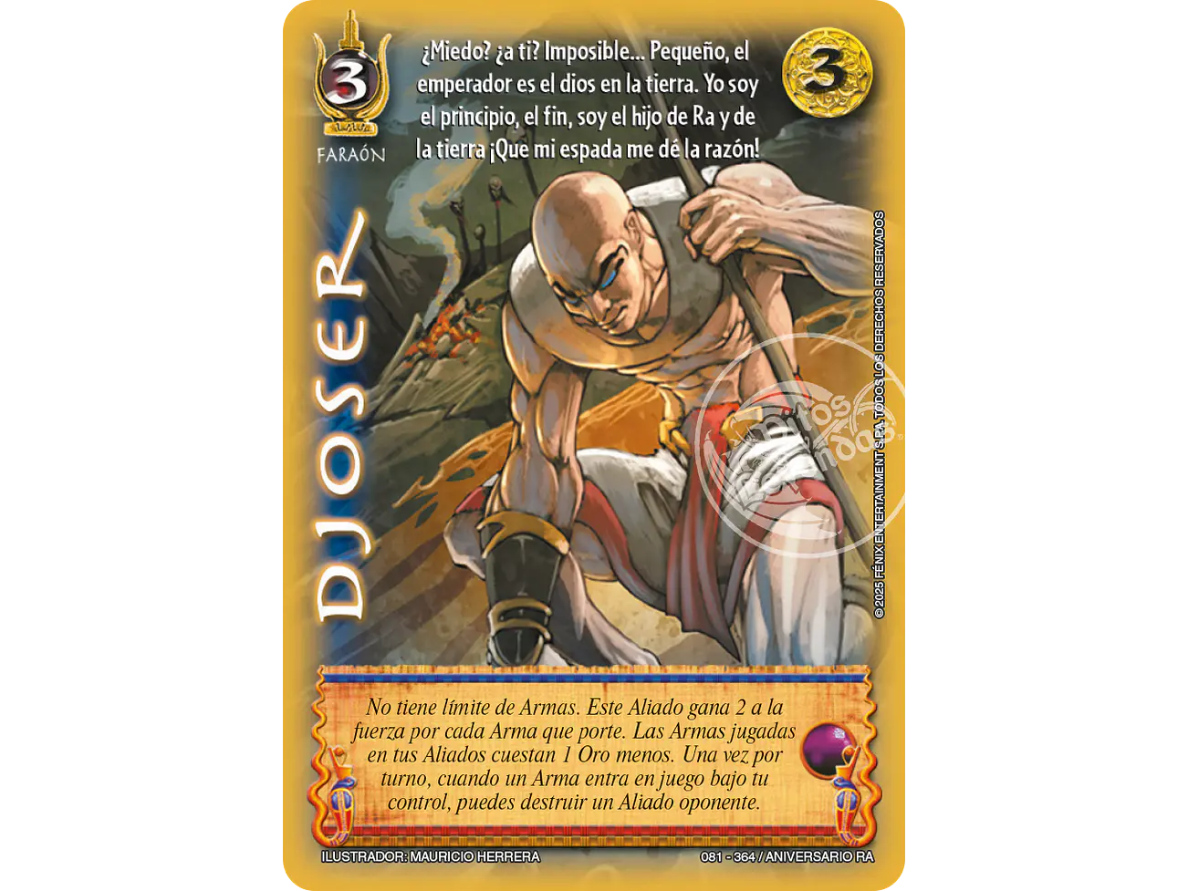 Djoser 1