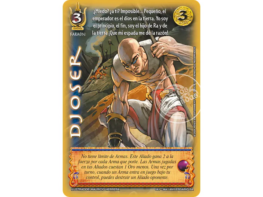 Djoser 1