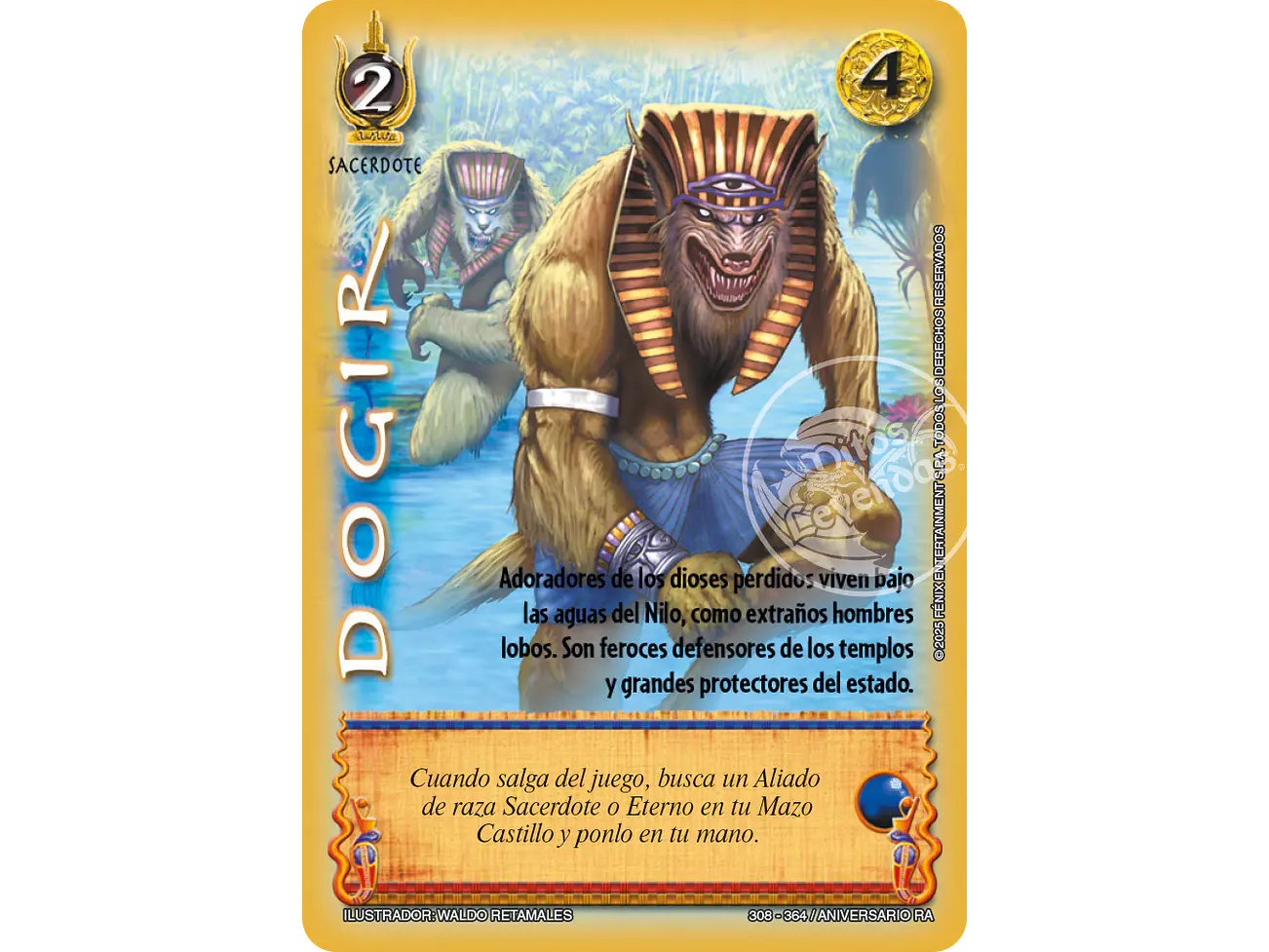 Dogir 1