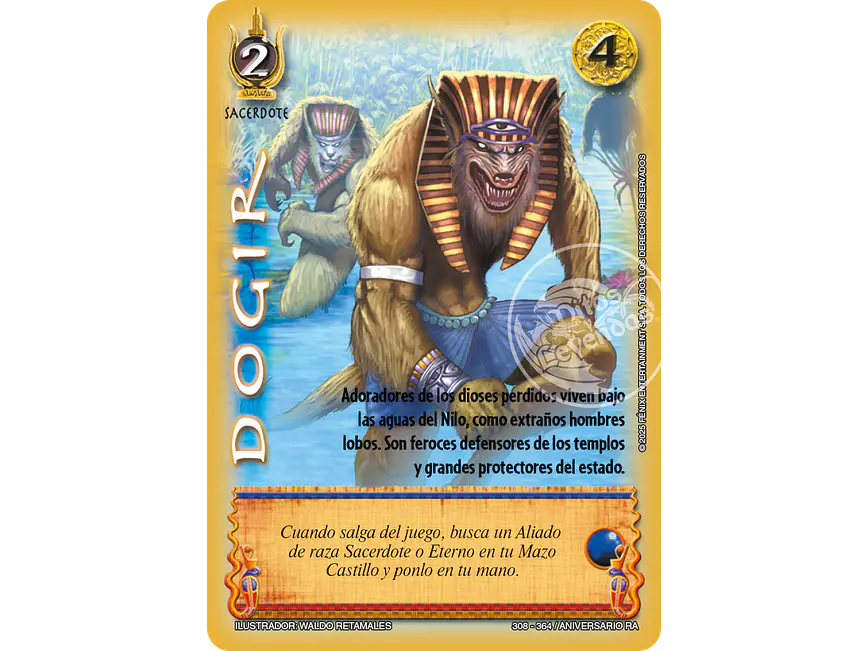 Dogir 1