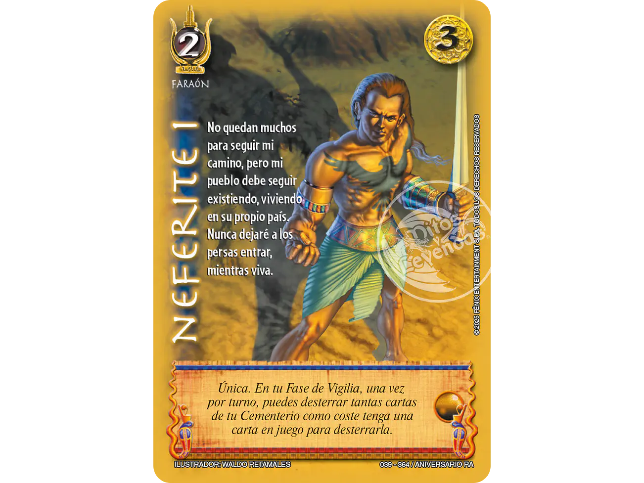 Neferite I 1