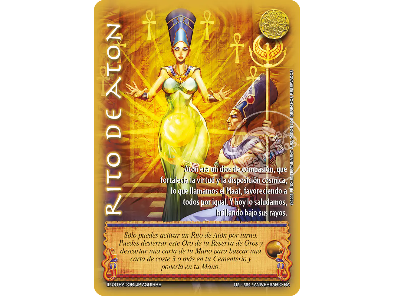 Rito de Atón 1