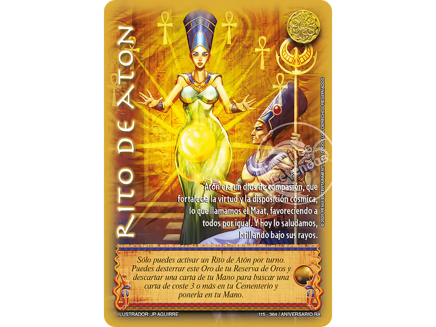 Rito de Atón 1