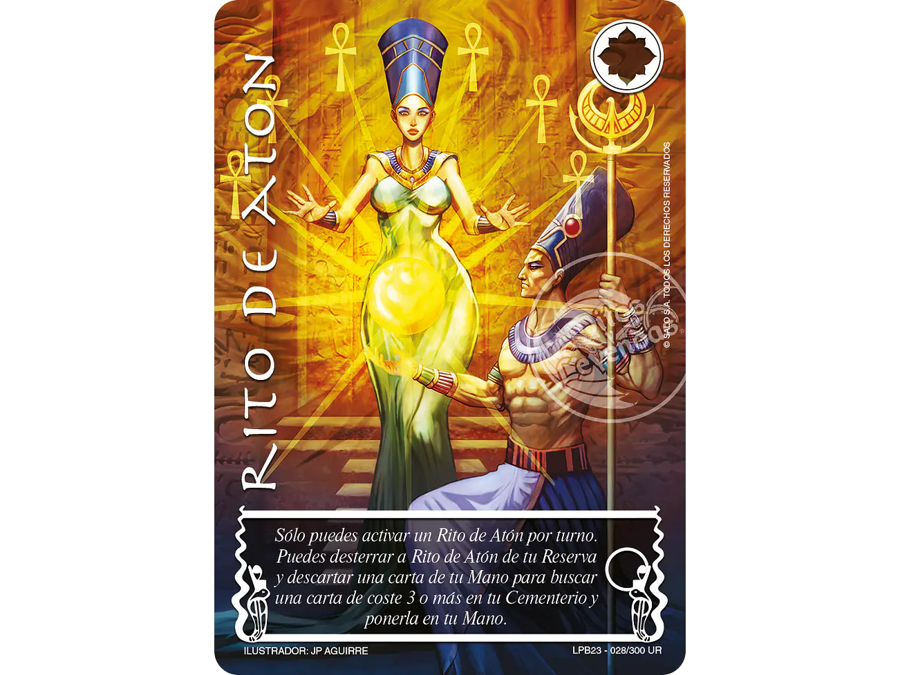 Rito de Atón 1