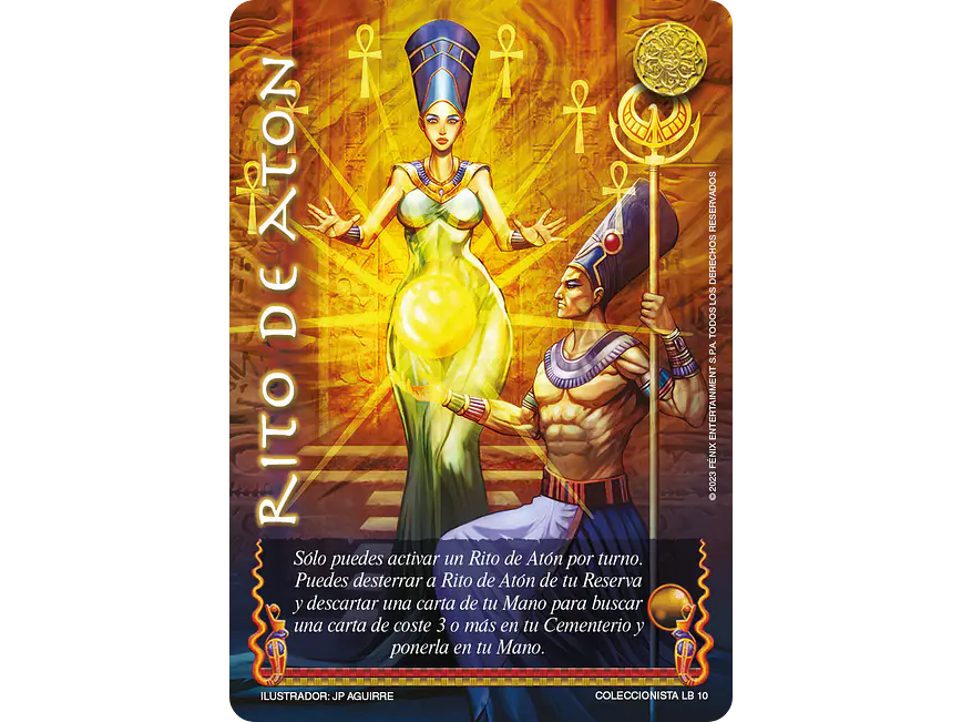 Rito de Atón 1