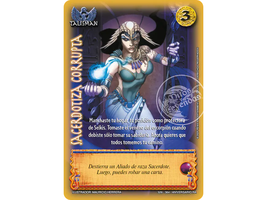 Sacerdotiza Corrupta 1