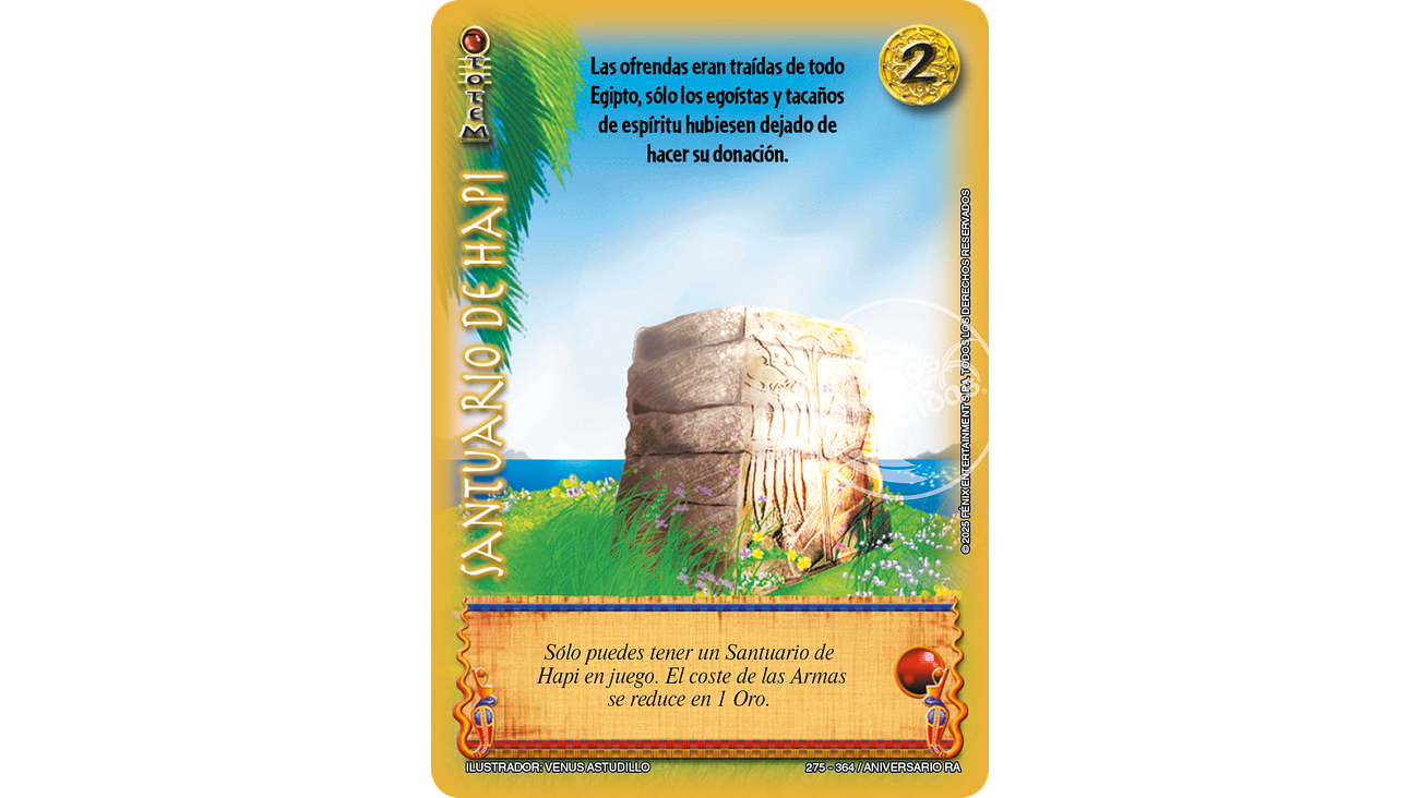Santuario de Hapi 1