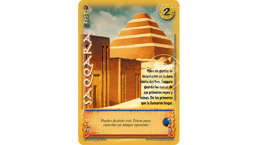 Saqqara 1