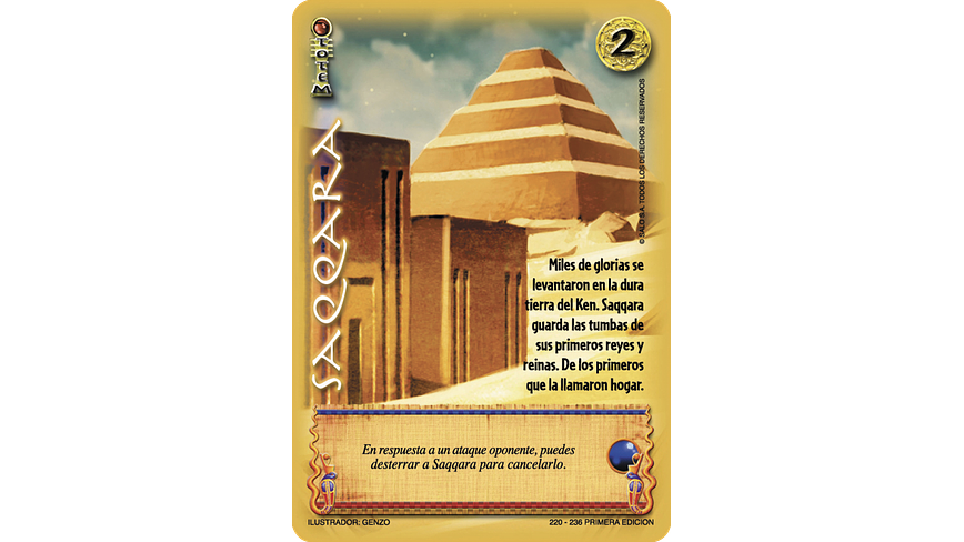 Saqqara 1
