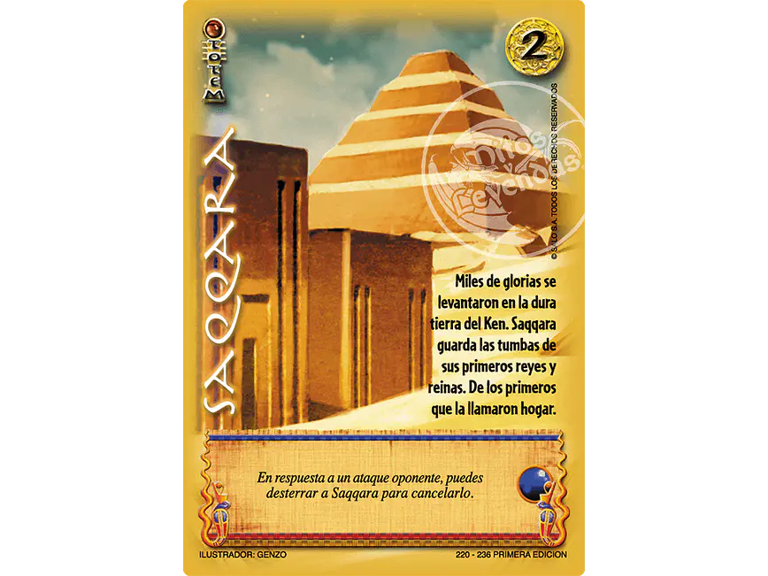 Saqqara 1