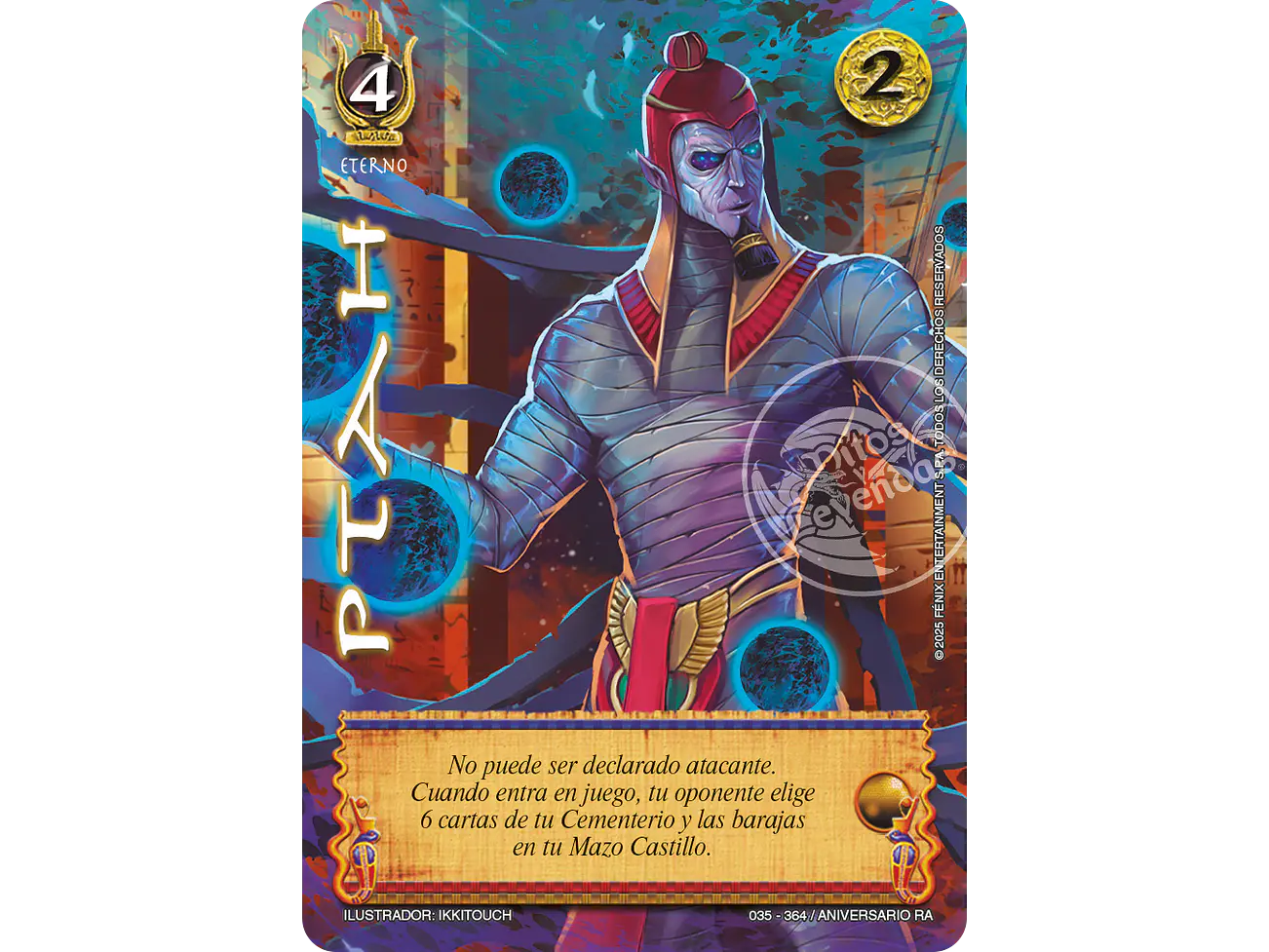 Ptah 1