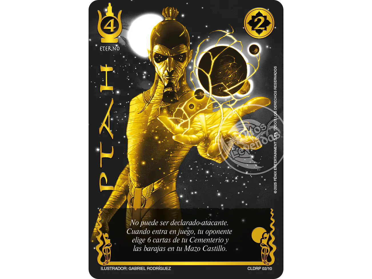 Ptah 1