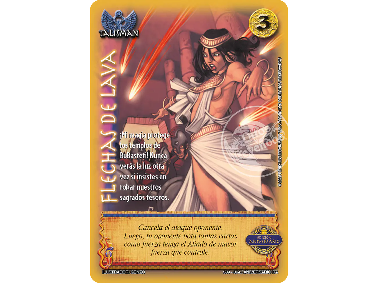 Flechas de Lava 1