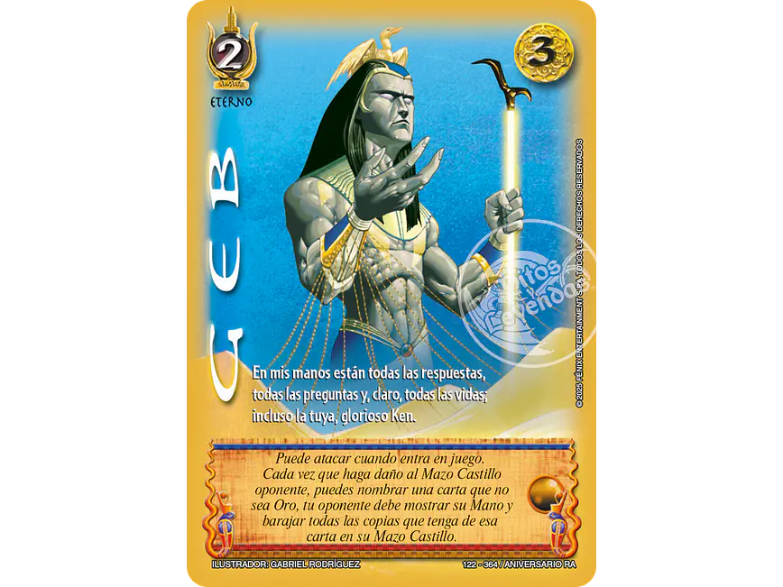 Geb 1