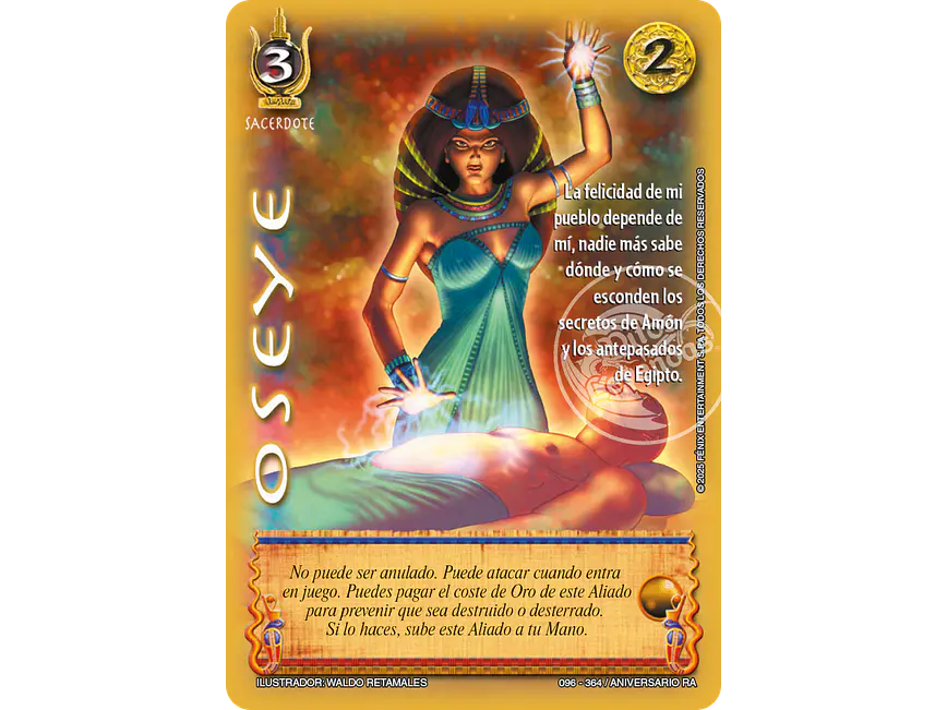 Oseye 1