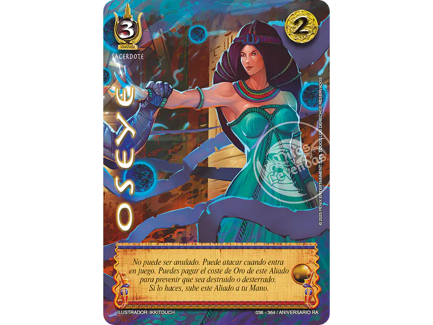Oseye 1