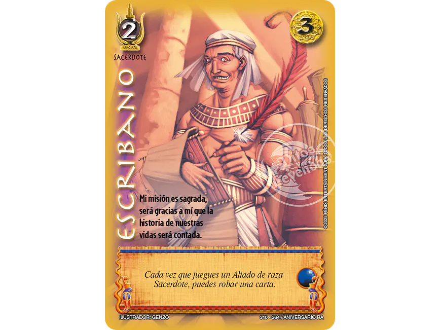 Escribano 1
