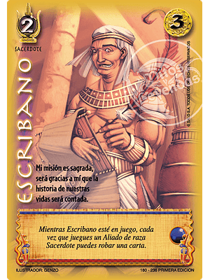 Escribano (Foil)