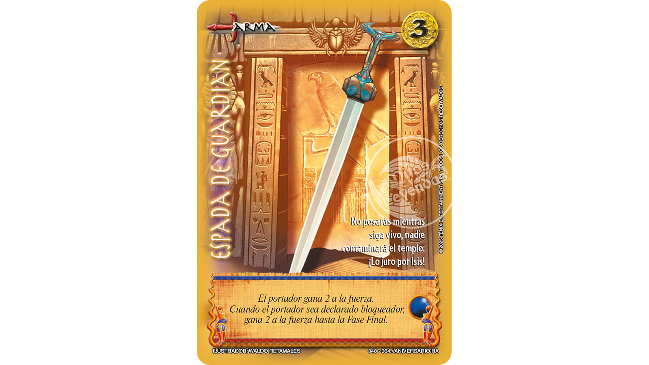 Espada de Guardian 1