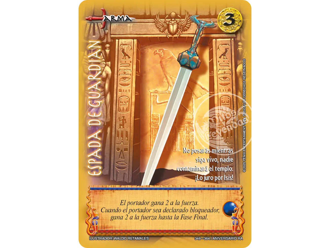 Espada de Guardian 1