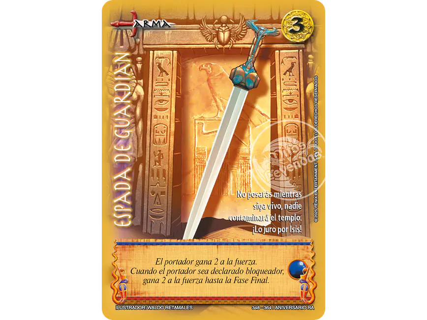 Espada de Guardian 1
