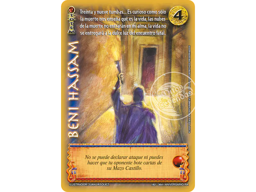 Beni Hassam (Foil) 1