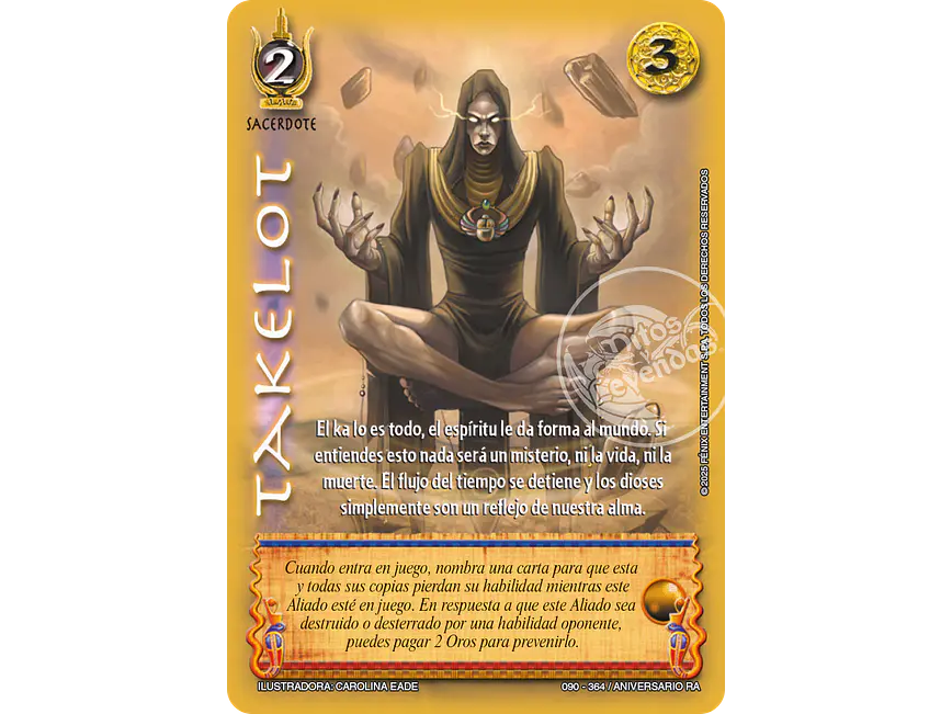 Takelot 1