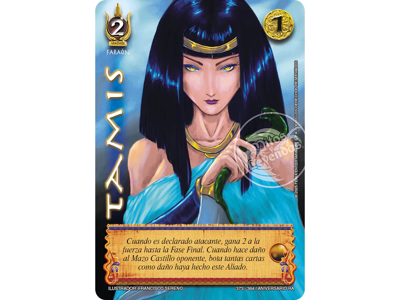Tamis 1