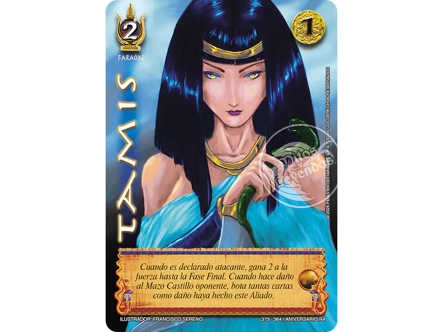 Tamis 1
