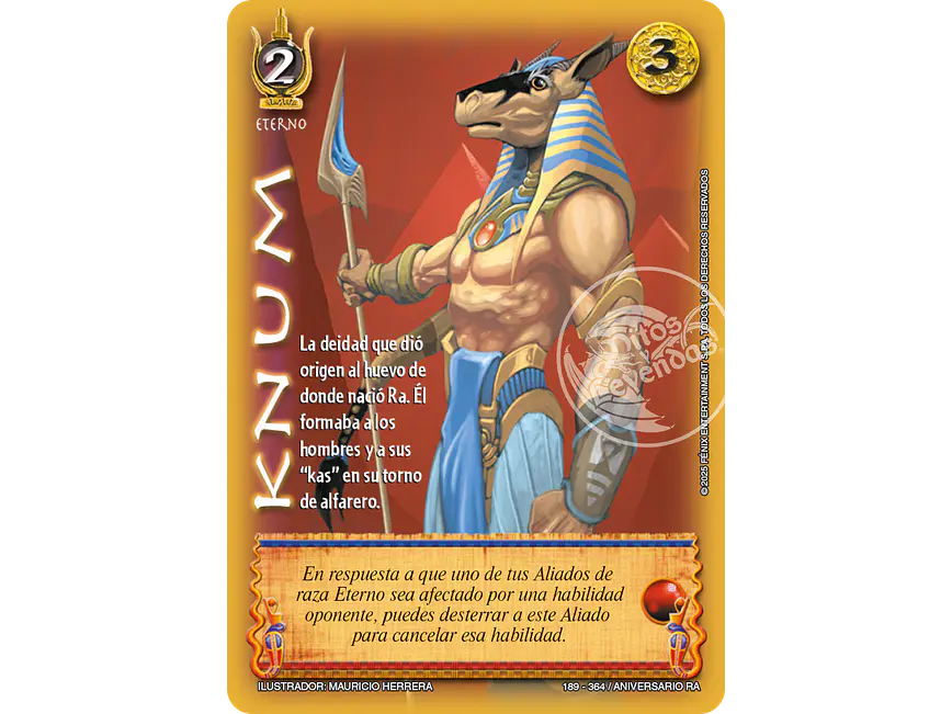Knum 1