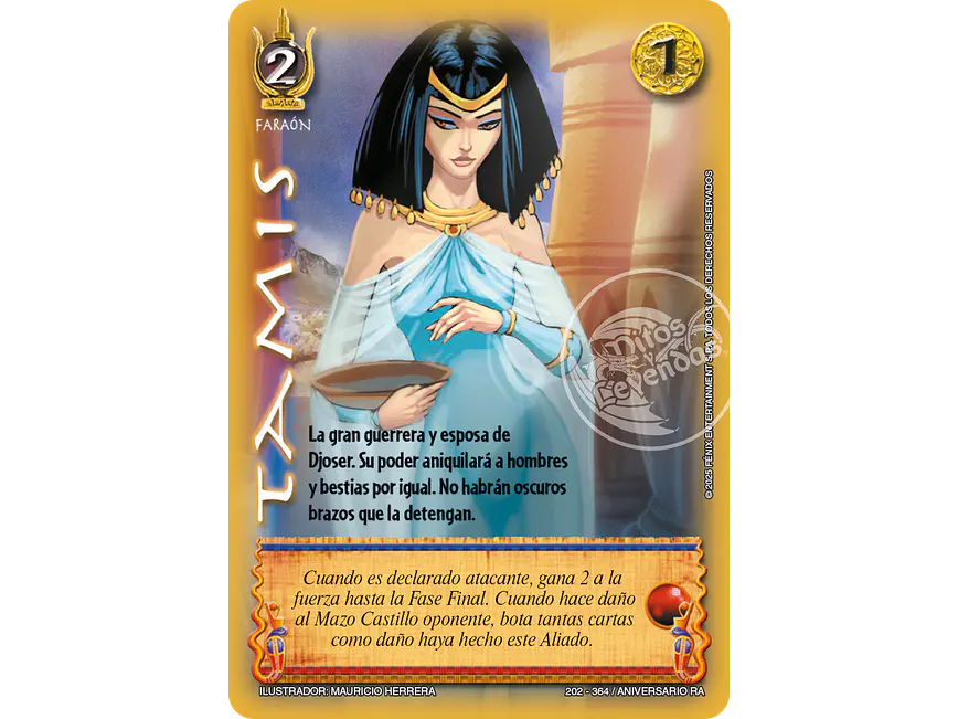 Tamis 1