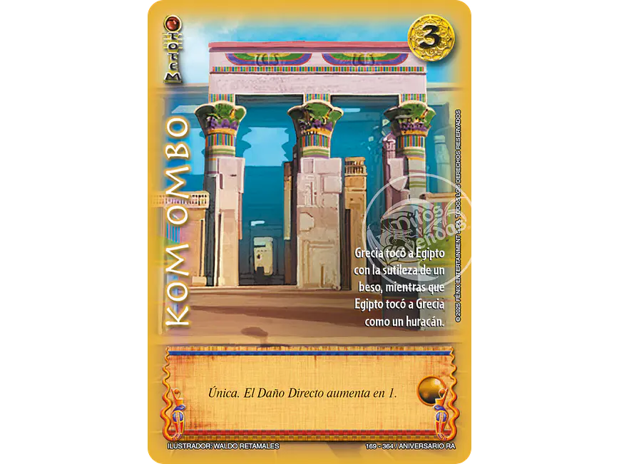 Kom Ombo 1