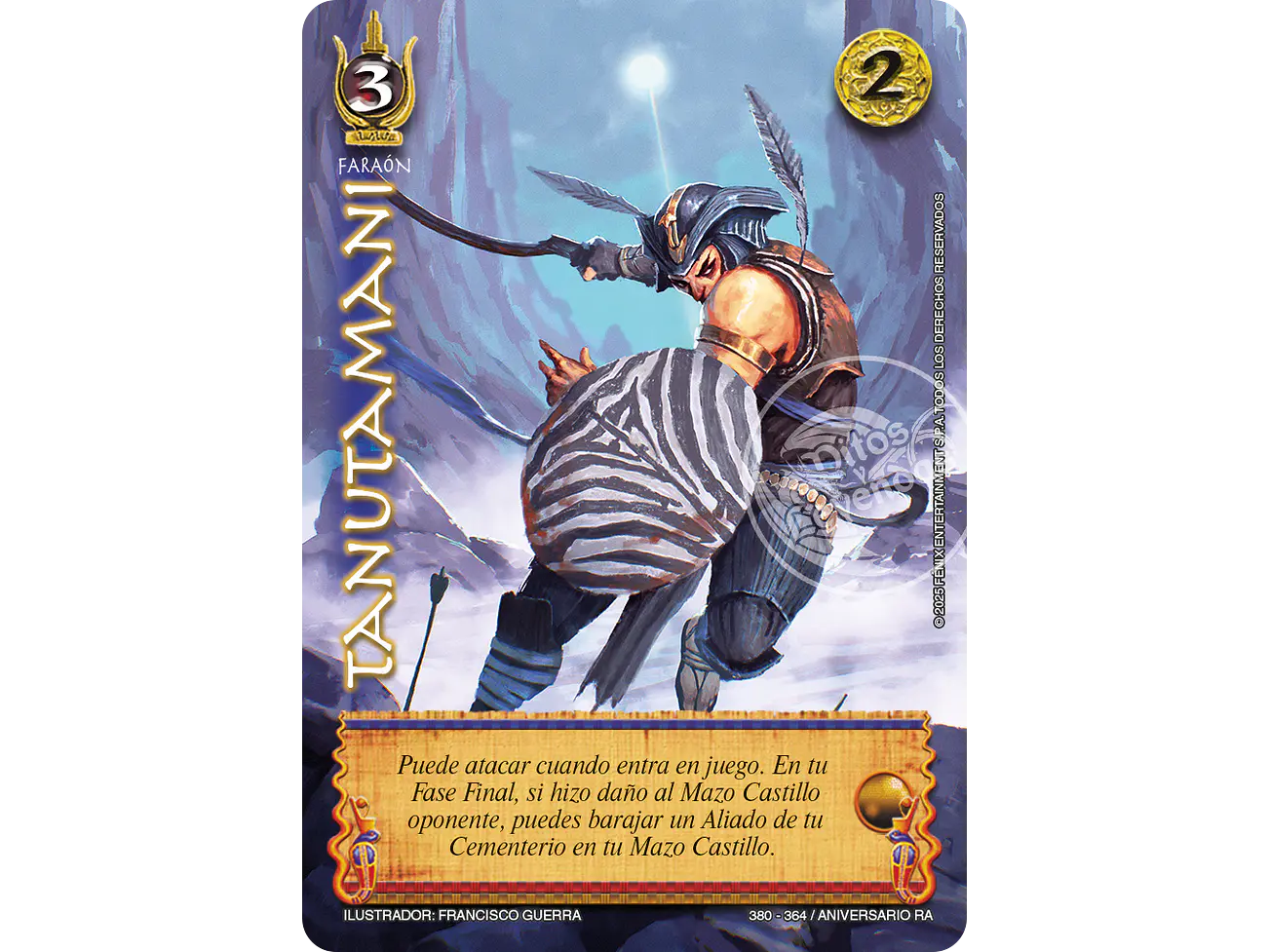 Tanutamani 1