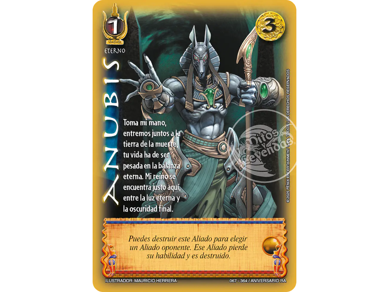 Anubis 1