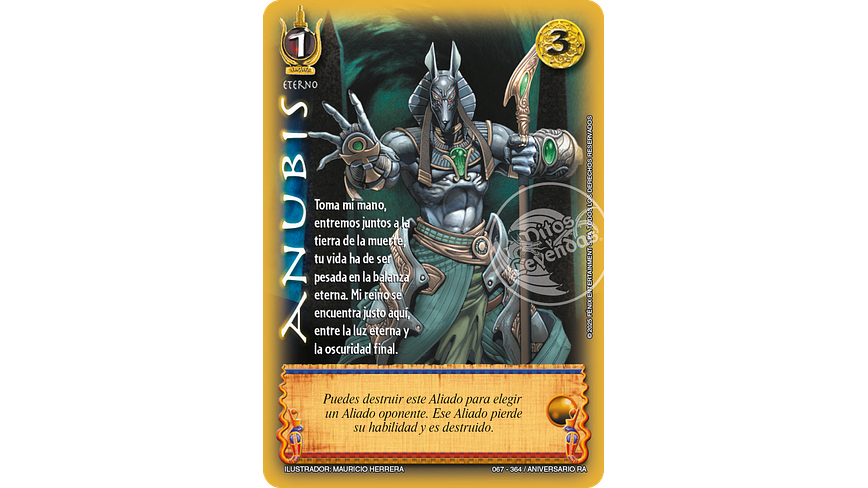 Anubis 1