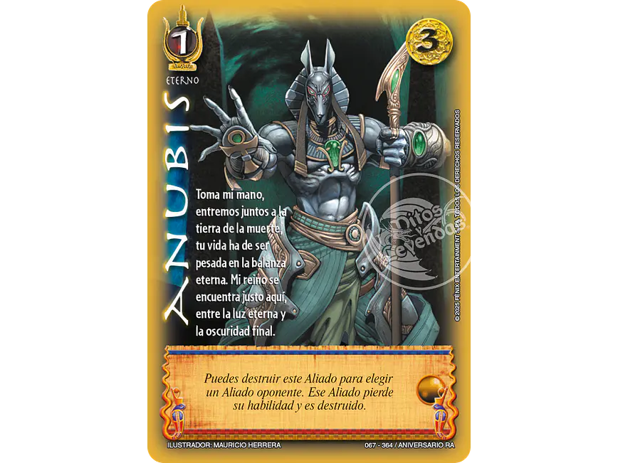 Anubis 1