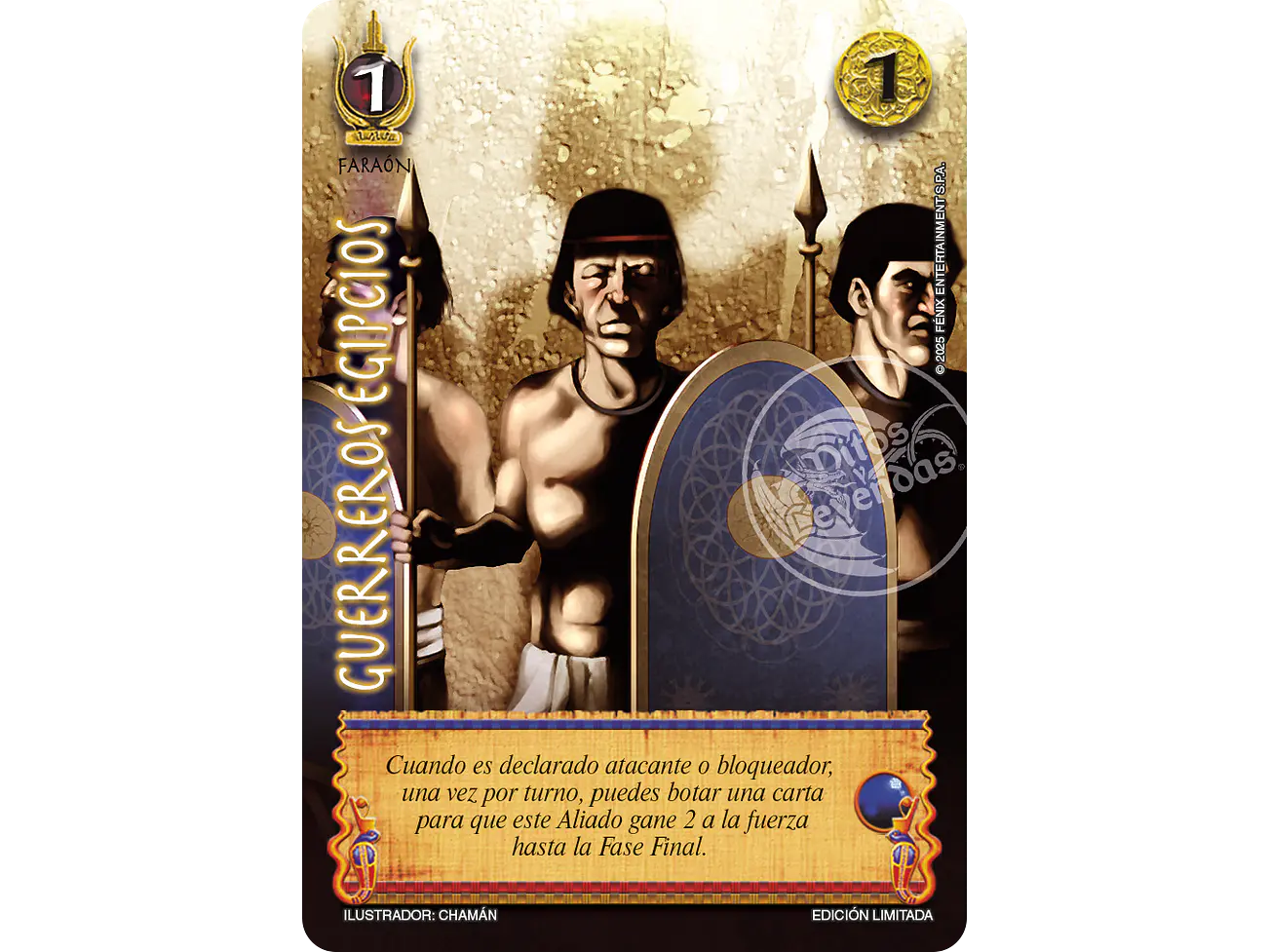 Guerreros Egipcios (Foil Lluvia) 1
