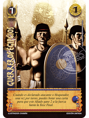 Guerreros Egipcios (Foil Lluvia)