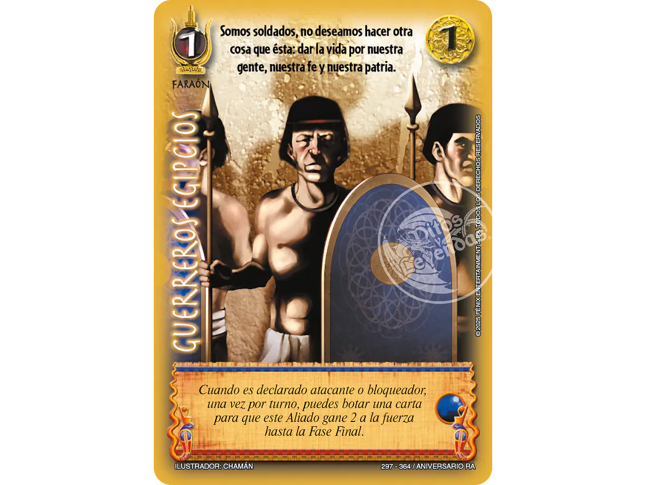 Guerreros Egipcios 1