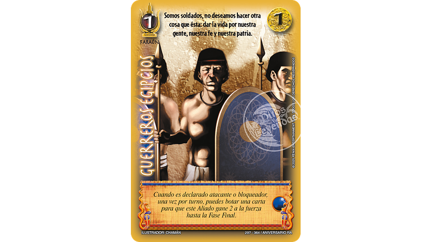 Guerreros Egipcios 1