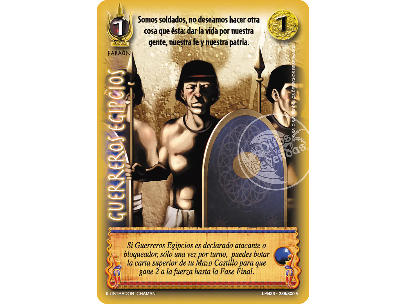 Guerreros Egipcios 1