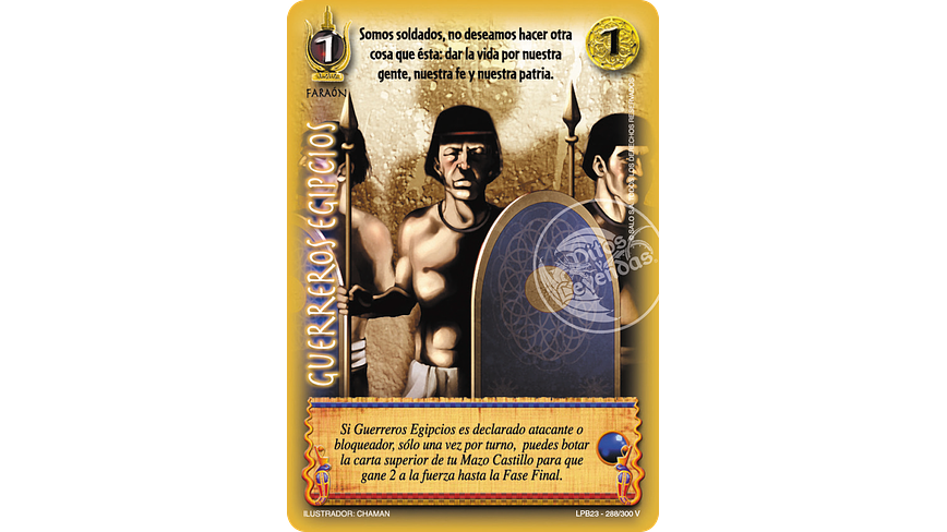 Guerreros Egipcios 1