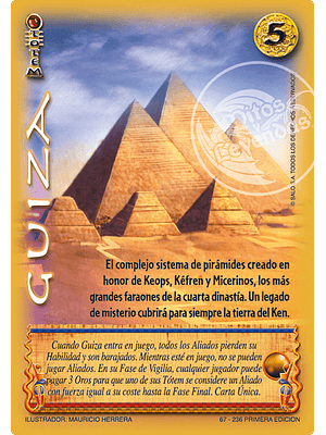 Guiza (Primera Edicion)