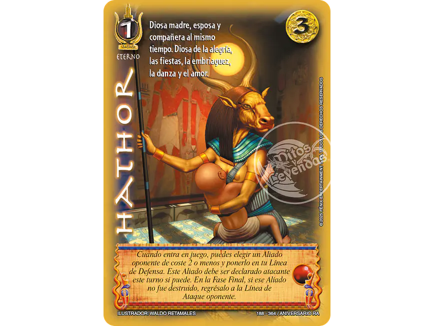 Hathor 1