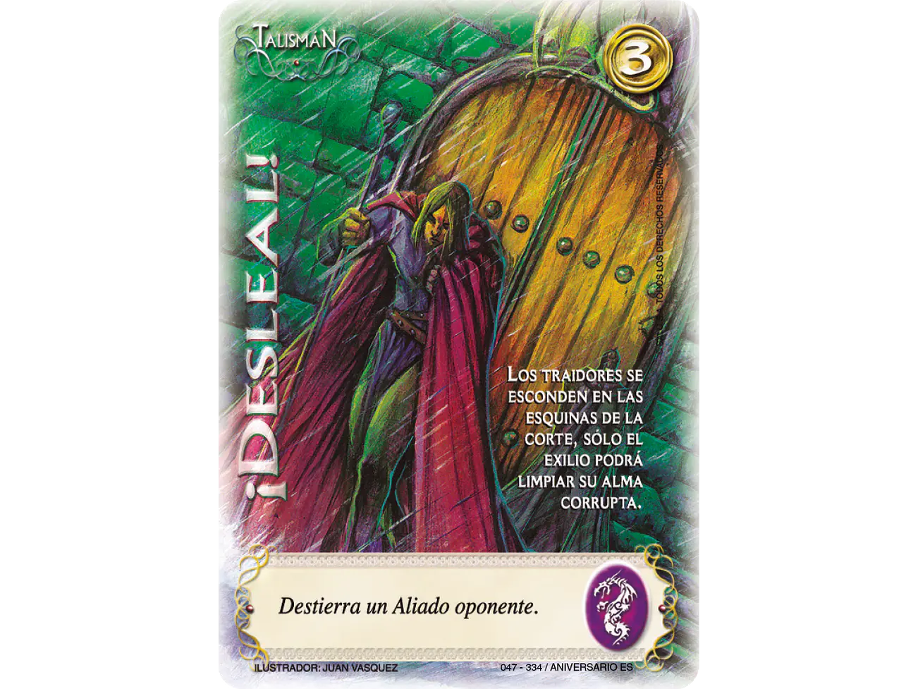 ¡Desleal! 1