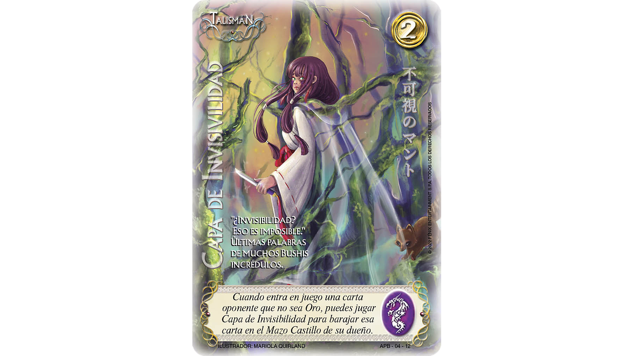 Capa de Invisibilidad 1