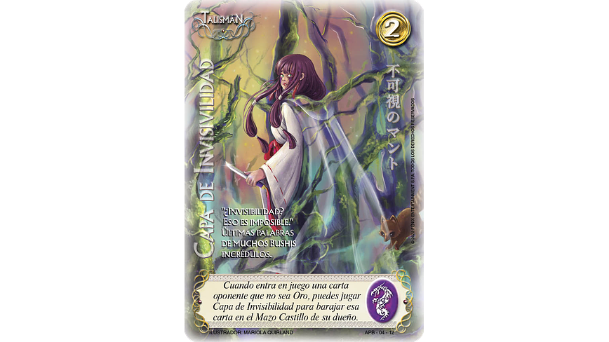 Capa de Invisibilidad 1