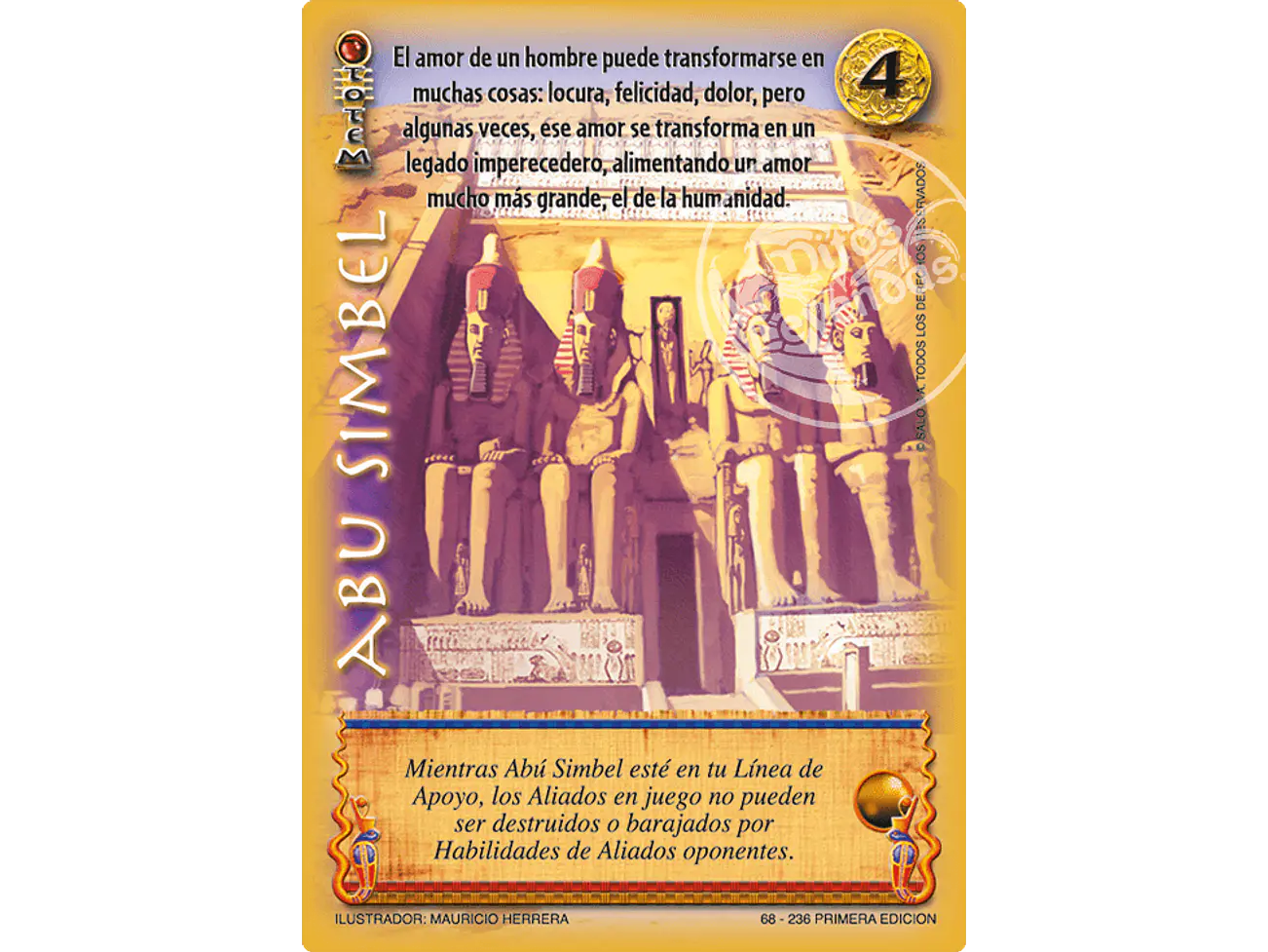 Abu Simbel (Old) 1